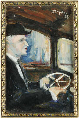 Даран (Райхман) Даниил Борисович. За рулем «Паккарда»